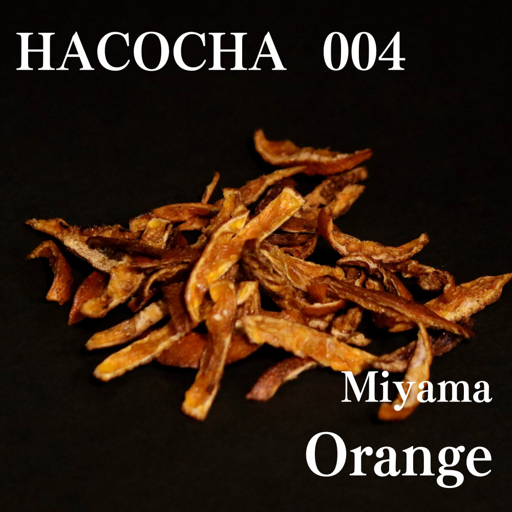 HACOCHA 004 みかん